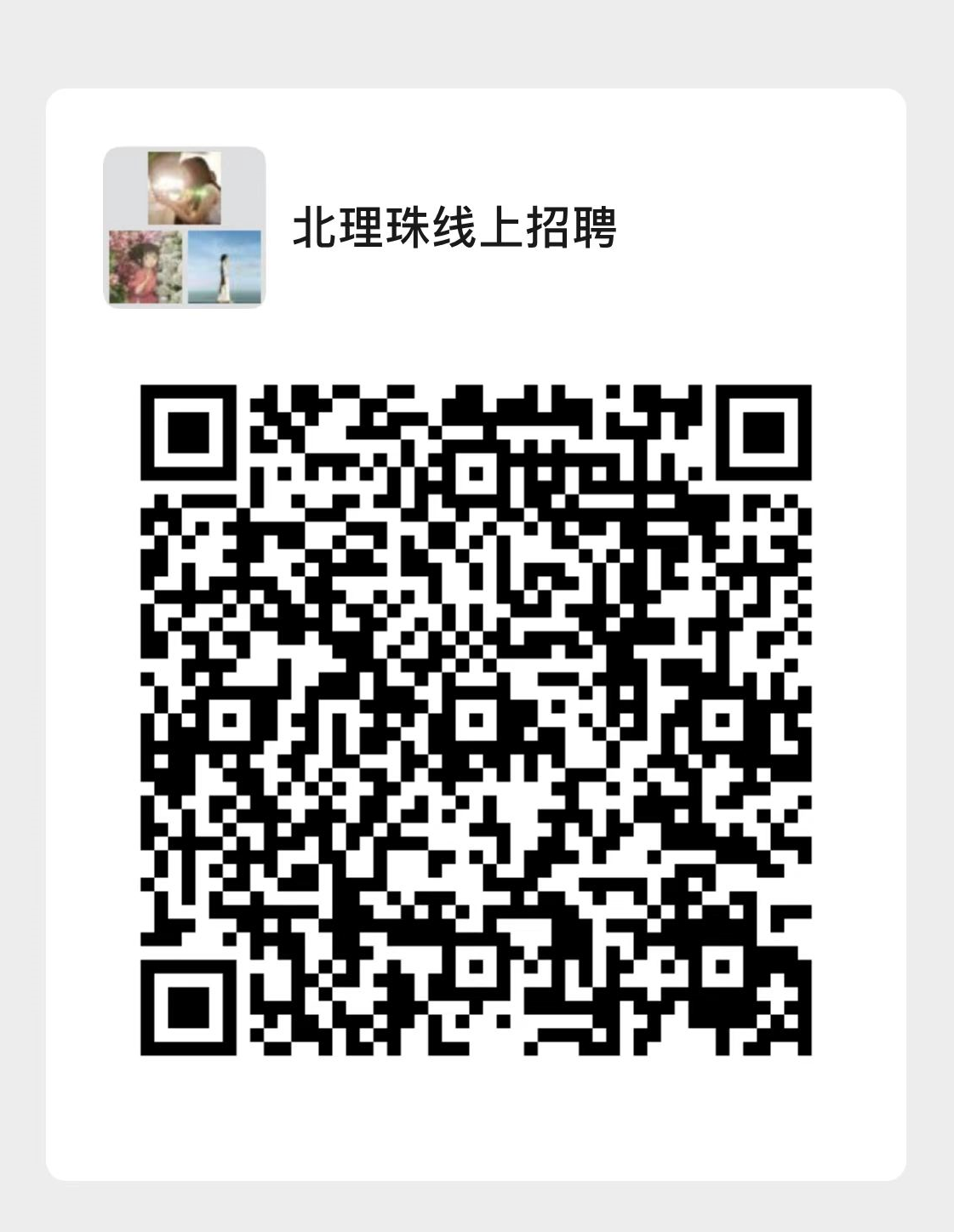 1639570384694347.png 77.png