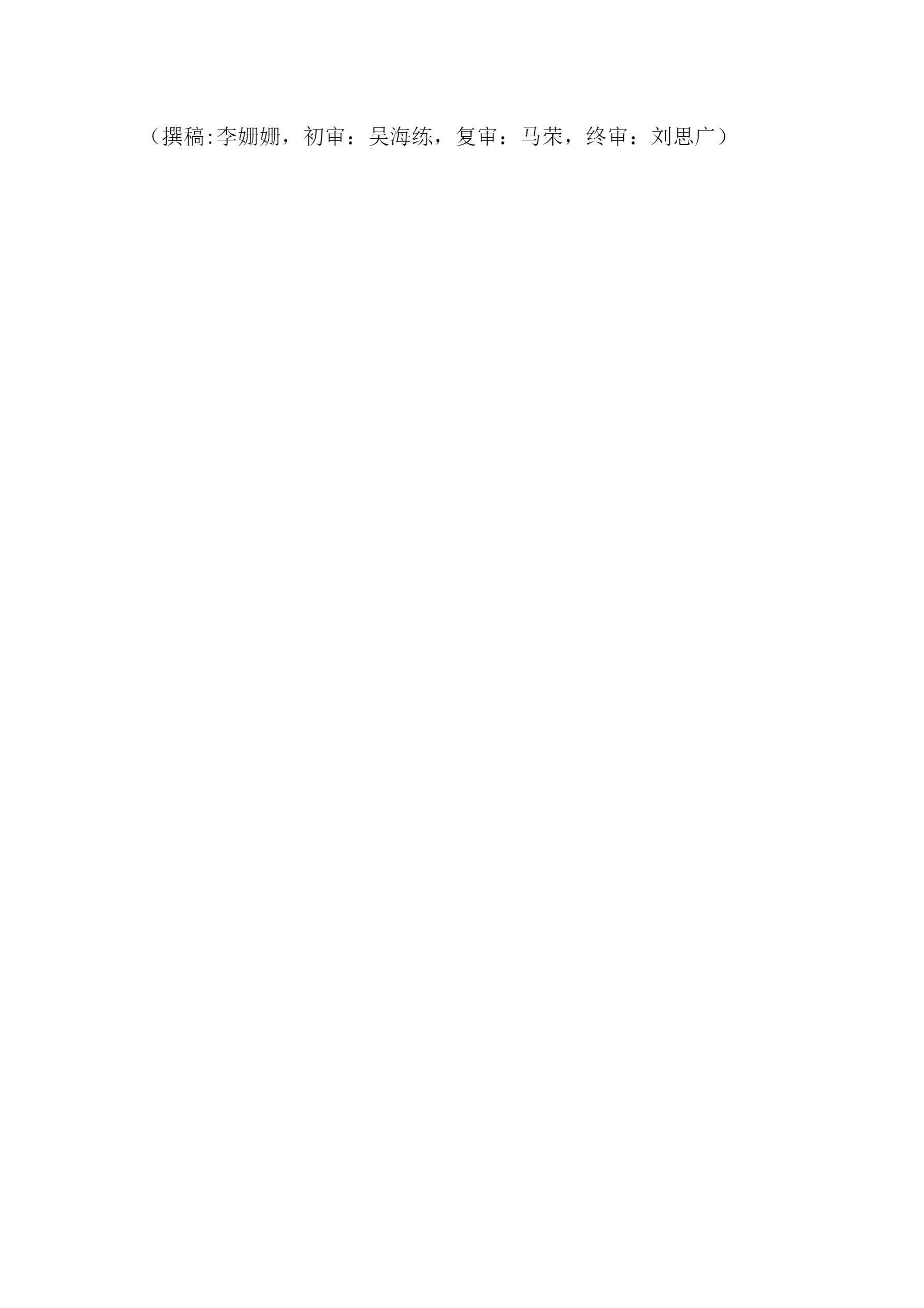 1639588629463470.png