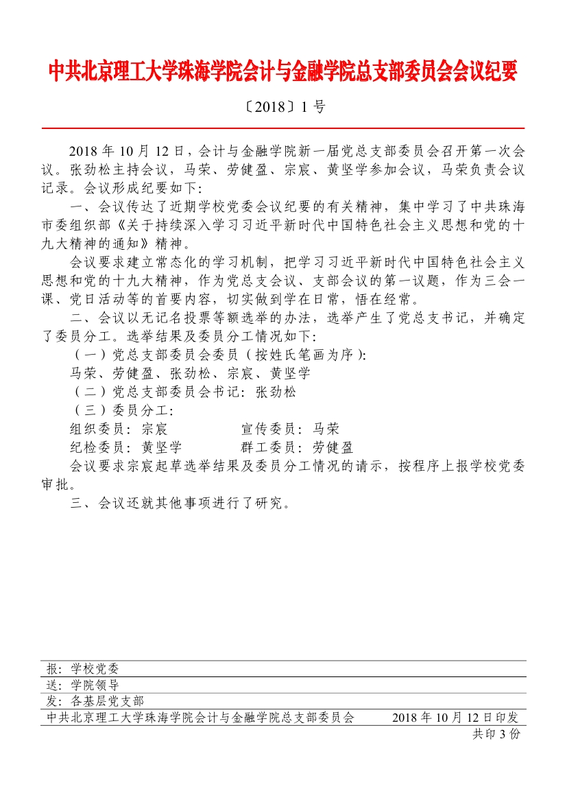 1638540915331167.jpg