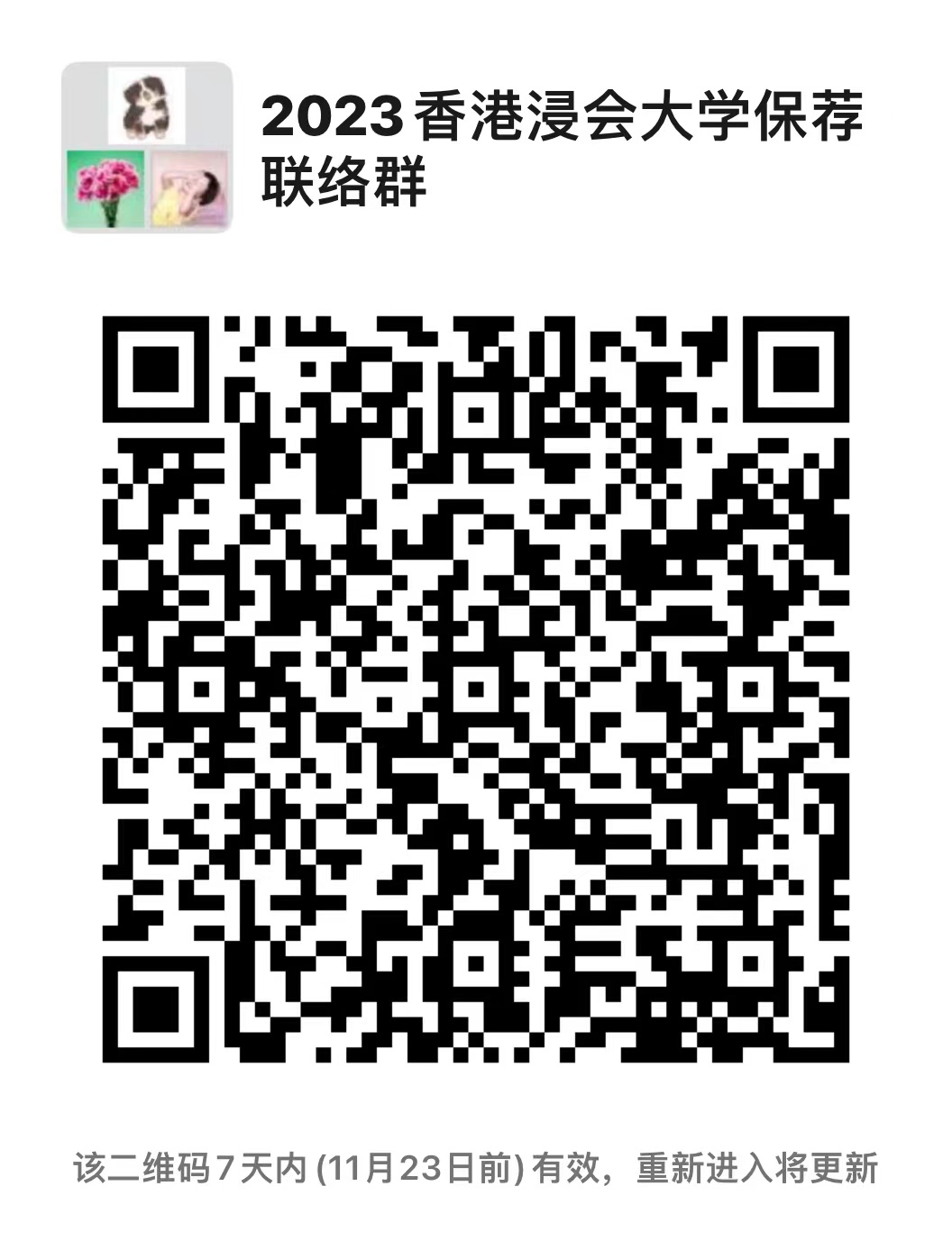 1668569031764100.jpg 1668569031764100.jpg