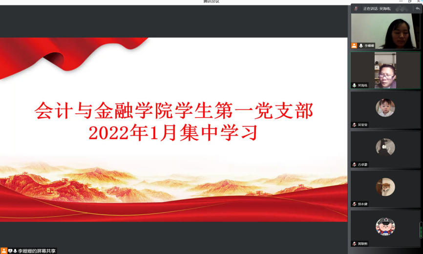 1643015872110937.png 1643015872110937.png