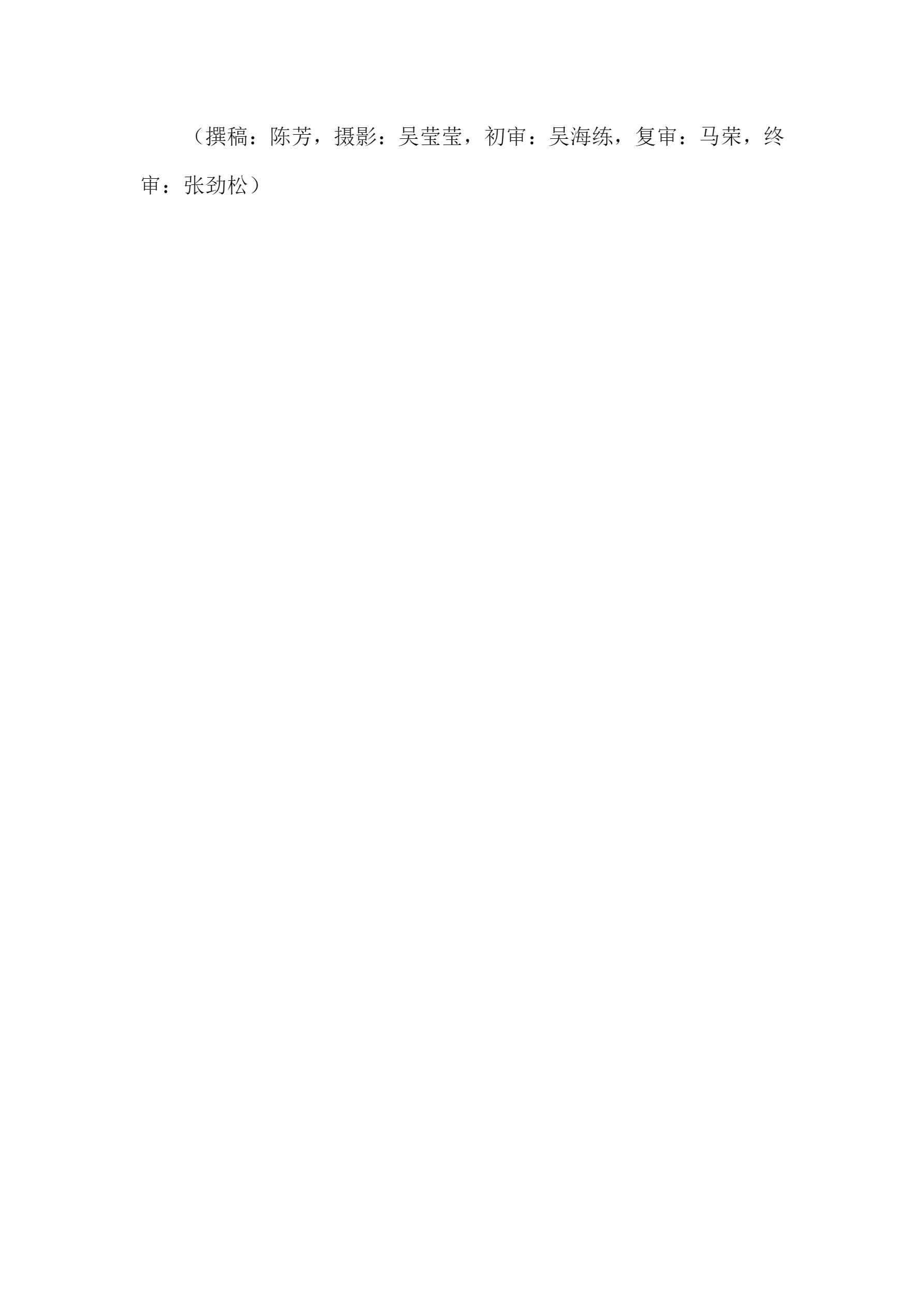 1639588520202853.png